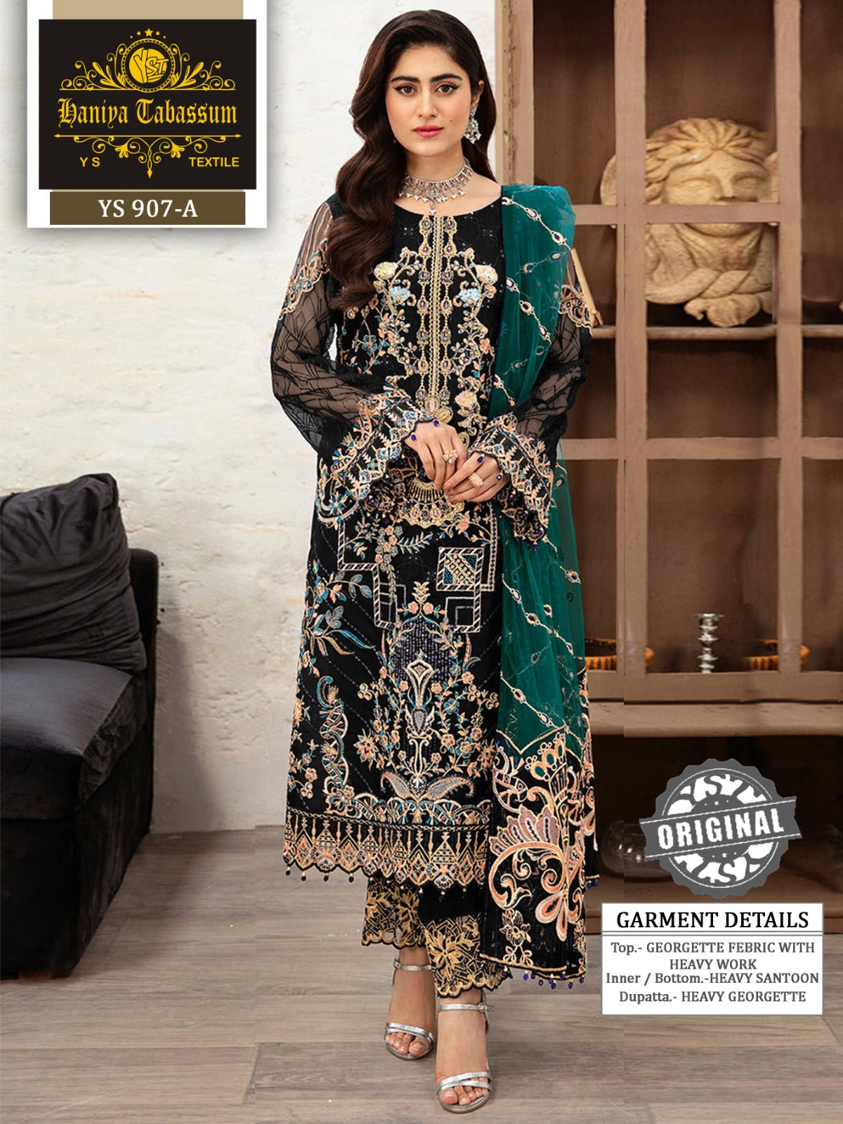 PAKISTANI SALWAR KAMEEZ DNO 907 A