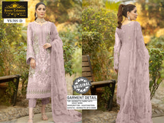 PAKISTANI SALWAR KAMEEZ DNO: 705