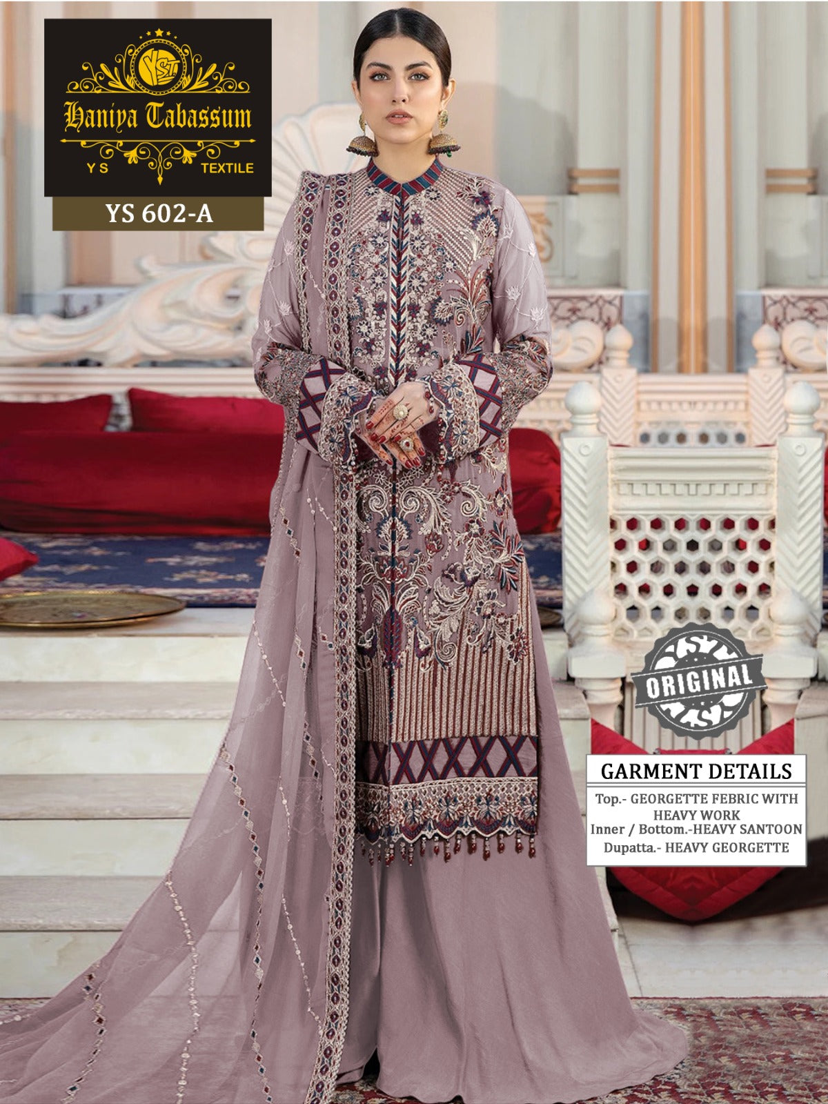 DESIGNER PAKISTANI SUITS MATERIAL