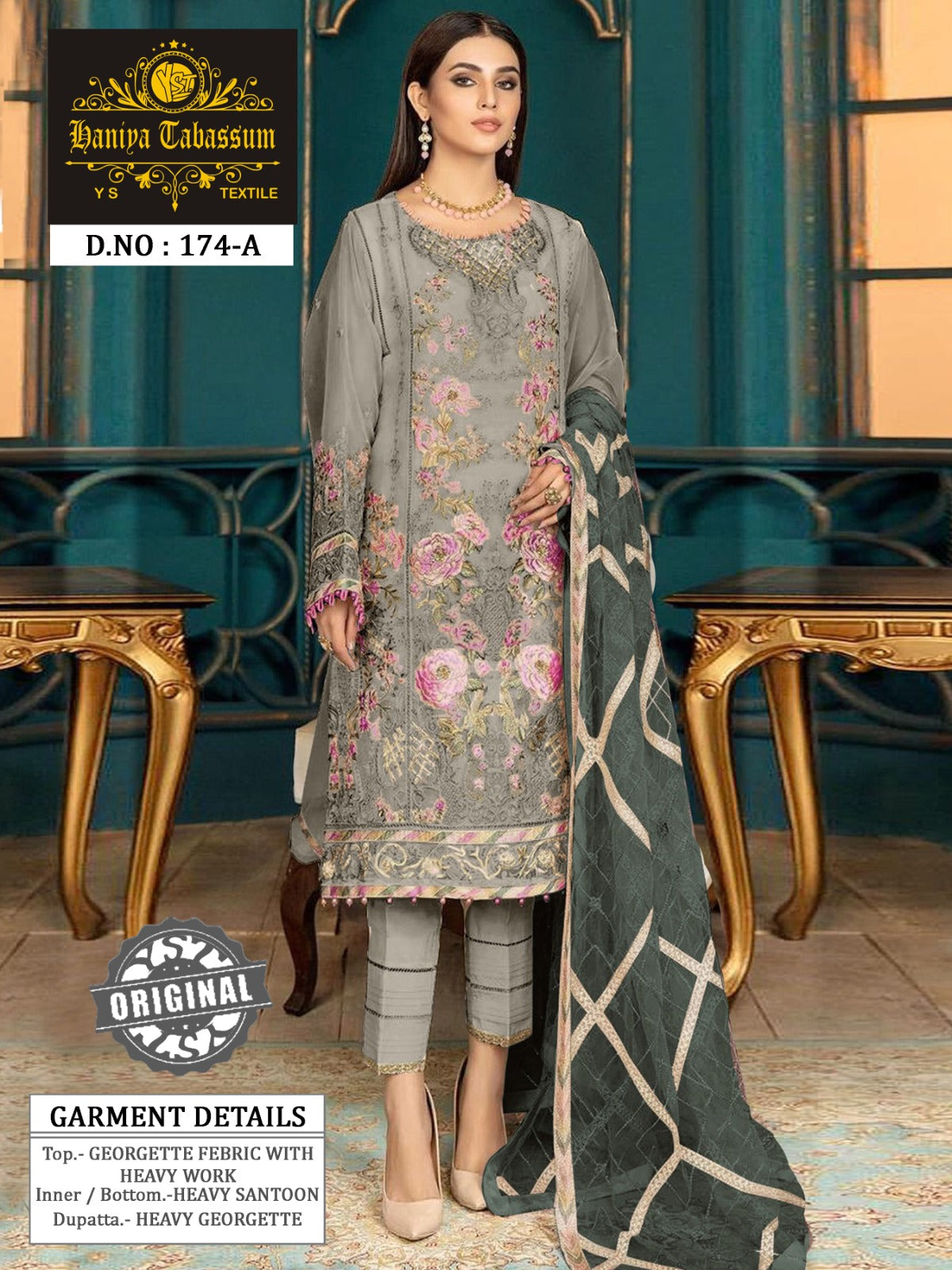 PAKISTANI SALWAR KAMEEZ DNO 174 D