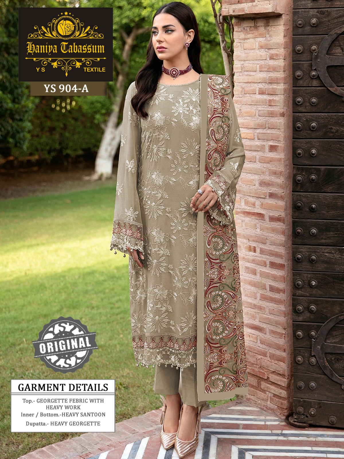 PAKISTANI SALWAR KAMEEZ DNO: 904 D