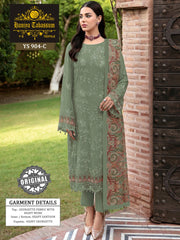 PAKISTANI SALWAR KAMEEZ DNO: 904 D